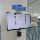 충청북도교육도서관 충청북도교육도서관 | 아이와 방문하기 좋은 : 청주 사직동 충청북도교육도서관