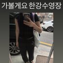풍년카츠 | 눈에 띄지 않는 일들로 채워지기 마련이니까