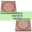 영인칼라 이미지