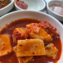 금호돼지국밥 이미지