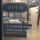 미인케어광교