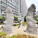 금정부동산공인중개사사무소 이미지