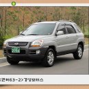 수원-0492 이미지