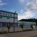 (주)하얀소금 이미지