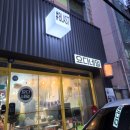 울산 중구 남자머리 잘하는곳 샵블레스트 다녀온 후기