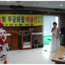 성은효요양병원
