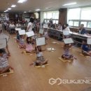 만덕2동-6 이미지