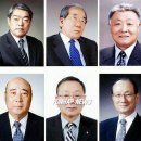 경원관광㈜ 연합뉴스