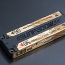 명품배터리 이미지