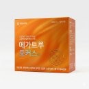 충대대령약국 이미지