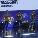 마린 피트니스 이미지