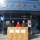 오복건설 이미지