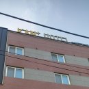 칸플러스호텔 이미지