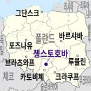 [중세 전문가의 간김에 순례] 82. 폴란드 쳉스토호바 야스나 구라 성 바오로회 수도원 이미지