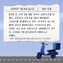 서윤산업 이미지