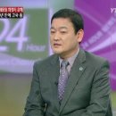 아태평화교류협회 안부수회장 TV인터뷰 이미지