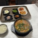 서주식당