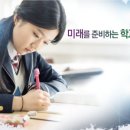 경북드론고등학교 이미지