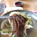 강천칡냉면 이미지