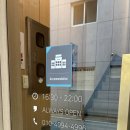 경주 조용하고 위치좋은 게스트하우스 <미드나잇인경주> 추천 후기