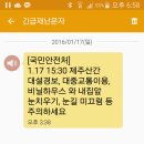 동동카워시 이미지