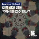 블루프린트컨설팅