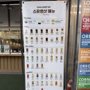 달.콤커피 익산부송점 | [익산] 스윗앤샷(swet&amp;shot) 익산부송점 | 다양한 메뉴가 재밌는 카페 후기