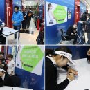 GS스크린골프 지스윙 이미지