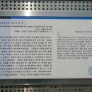 수원-1642 이미지