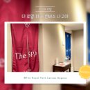 로얄대중탕 이미지