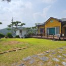 오뚜기부동산공인중개사사무소 네이버블로그