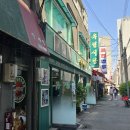 유정쌈밥 | 동대문 일요시장 나들이 : 엄마와 함께한 유정식당 쌈밥 불고기 점심 후기