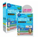 세화건설 이미지
