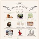 배방도서관 아산투데이