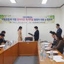 교동리슈빌 작은도서관 이미지