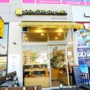 꾸떼드미엘 | 광교 빵집 상현역 베이커리 꾸떼뜨미엘