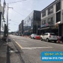 중앙로195번길 이미지