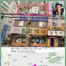 정태환치과의원 이미지