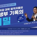 책든손 이미지