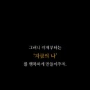 본잉글리시학원