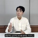 전*성 - 안양시 동안구 동편로 120 | 전*성