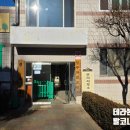 부영 건축사사무소 이미지