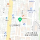 아뜰리에카페이루다