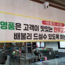 반월정육한우마을 티스토리