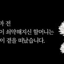 다은축사 네이버블로그