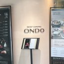 마라공방 - 하남시 미사대로 550 | 마라공방