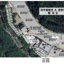 또올래캠핑장 이미지