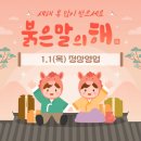 동서울농업협동조합하나로마트 - 중랑구 신내로 74 | 동서울농업협동조합하나로마트