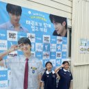 조정희 태권도 이미지