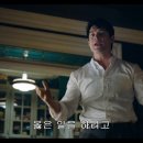 슈퍼맨2 이미지